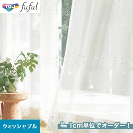 カーテン