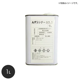 塗料