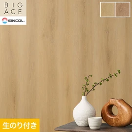 シンコールの住宅向け壁紙シリーズ「BIGACE」のDIYにおすすめののり付き壁紙