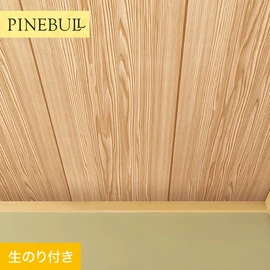 住宅・店舗・各種施設向けと幅広く使えるトキワの「パインブル」シリーズ。DIYにおすすめののり付きタイプ