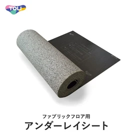 転倒時の衝撃をやわらげる東リファブリックフロア専用の下地材。高齢者住宅やペット共生住宅に最適です