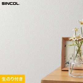 シンコール「SL PLUS」SLP-409。抗菌・撥水・防かび機能。生のり付きスリット壁紙