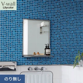 戸建、マンション、新築、リフォームなど住まいの様々なニーズに対応するリリカラのビニル壁紙「V-wall」。施工方法が選べるのり無しタイプ