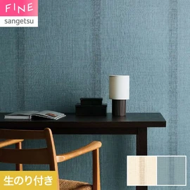 手加工による織物の重なりが生み出すリズムが魅力のストライプ柄。素朴でありながら、さりげない個性と深みを感じられるデザインです