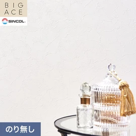 シンコールの住宅向け壁紙シリーズ「BIGACE」。施工方法が選べるのり無しタイプ