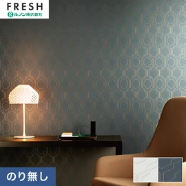 大型施設から一般住宅にまで使える機能性壁紙を充実させたルノン「フレッシュ」シリーズ。プロも使いやすいのり無しタイプ