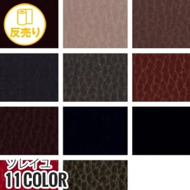 ポリエステルと綿の混紡糸使用で、吸湿性と防しわ性に優れています