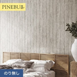 住宅・店舗・各種施設向けと幅広く使えるトキワの「パインブル」シリーズ。施工方法が選べるのり無しタイプ