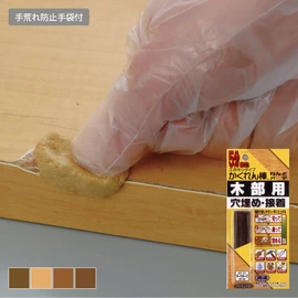 かくれん棒 ねんどパテ 木部用 穴埋め・接着 建築の友