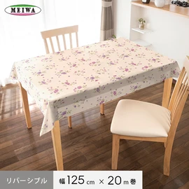 テーブルクロス