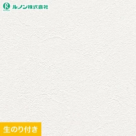 ルノン「マークII」RM-826。防火種別2-3対応。届いてすぐに貼れるRESTAオリジナル生のり付きスリット壁紙