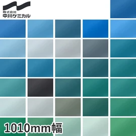シンプルな単色のスタンダードな塩ビ装飾シートです。再剥離タイプの粘着剤を使用しています