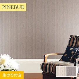 住宅・店舗・各種施設向けと幅広く使えるトキワの「パインブル」シリーズ。DIYにおすすめののり付きタイプ