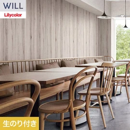ホテル、商業施設、医療・福祉施設、オフィスや店舗など全てのコントラクト物件に向けたリリカラの不燃ビニル壁紙シリーズ「WILL」ののり付き壁紙
