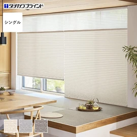 安心の国内メーカー・タチカワブラインド製プリーツスクリーン「ペルレ」シリーズ。はっ水加工で汚れが付きにくく、抗菌・防カビ効果もある「ラテーヌ」