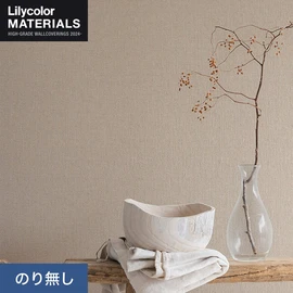 リリカラMATERIALS 織物ベーシック。通気性・ホツレ止付きの織物壁紙。店舗や住宅の上質な壁面仕上げに