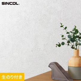 シンコール「SL PLUS」SLP-308。耐クラック・軽量・抗菌・撥水・タフ・防かび機能。ミミ付き巾92cm壁紙