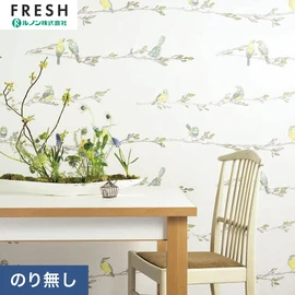 大型施設から一般住宅にまで使える機能性壁紙を充実させたルノン「フレッシュ」シリーズ。プロも使いやすいのり無しタイプ