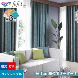 カーテン