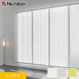 太い糸を使用し立体感のある遮熱生地です
