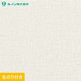 ルノン「マークII」RM-801。防火種別2-3対応。DIYに最適なRESTAオリジナル生のり付きスリット壁紙