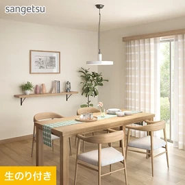 壁紙 のり付き スリット壁紙 (ミミなし) サンゲツ SP2519 (旧SP9719)