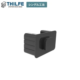 ウッドデッキ