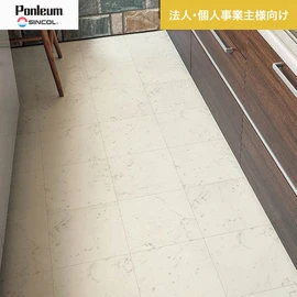 消臭機能と表面強化で、ペットがいるお部屋にオススメのクッションフロア!配送先が法人なら、送料がお得に!