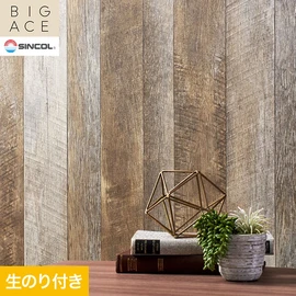 シンコールの住宅向け壁紙シリーズ「BIGACE」のDIYにおすすめののり付き壁紙