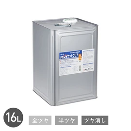塗装面を色あせや汚れから守る水性UVコート