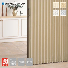 お部屋の間仕切りやスペース作りに最適。｢暮らし｣をコンセプトに心地よい素材感が特徴
