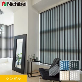 規則的に変化するグラデーションを大開口に映えるダイナミックな125mmルーバーで表現しました