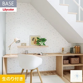 機能性とデザイン性が高く施工性にも優れたリリカラの壁紙「BASE」。充実のアクセントカラーや意匠性の高いデザイン壁紙で空間のアクセントに