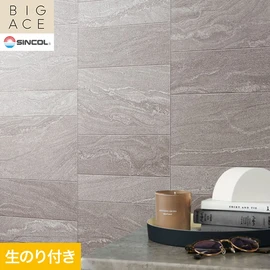 シンコールの住宅向け壁紙シリーズ「BIGACE」のDIYにおすすめののり付き壁紙