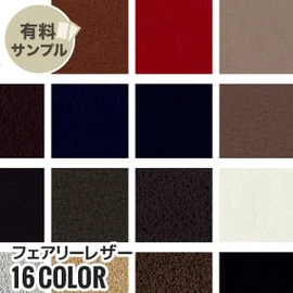 マスク作りに最適なダブルガーゼ!通気性が良く、ふんわりやさしい肌触り、2重織のガーゼ素材です