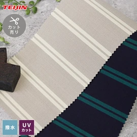 1m以上10cm単位で切売り可能!シャガール(無地)で使用している25色の糸を巧みに織りあげたストライプ柄