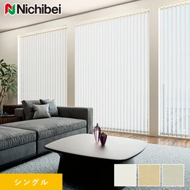 光沢感が特長の遮熱生地です。熱は遮るものの光は通すので、お部屋が暗くなりません