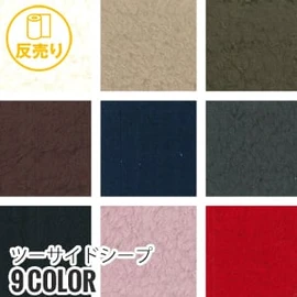 千鳥柄の撥水加工商品で、水・油をはじき、汚れに強い。通気性も保持。ユニフォームや雑貨に幅広く対応