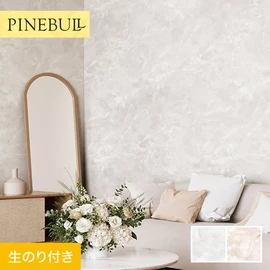 住宅・店舗・各種施設向けと幅広く使えるトキワの「パインブル」シリーズ。DIYにおすすめののり付きタイプ