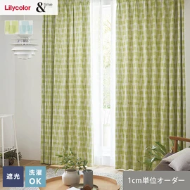 カーテン
