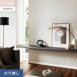 細かく砕いた大理石の粒をプリントに合わせて載せることで立体感のある幾何パターンに仕上げました