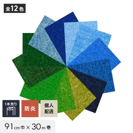 豊富なカラーバリエーションでイベントに最適なTEX62。ブルー・グリーン系の商品ページです
