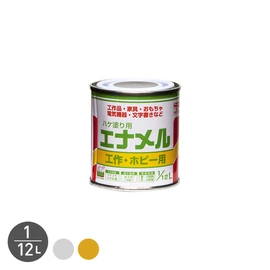 美しい光沢、鮮やかな色彩で、水、油に強く耐久性に優れています