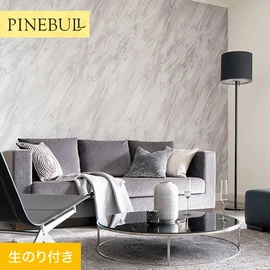 住宅・店舗・各種施設向けと幅広く使えるトキワの「パインブル」シリーズ。DIYにおすすめののり付きタイプ