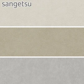 マットで落ち着いたカラーの無地調柄です