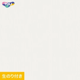 東リ「VS」VS2063。抗菌・防かび・撥水・表面強化機能。生のり付きスリット壁紙
