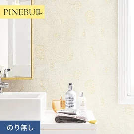 住宅・店舗・各種施設向けと幅広く使えるトキワの「パインブル」シリーズ。施工方法が選べるのり無しタイプ