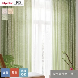 カーテン