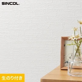 シンコール「SL PLUS」SLP-390。耐クラック・軽量・抗菌・撥水・タフ・防かび機能。ミミ付き巾92cm壁紙