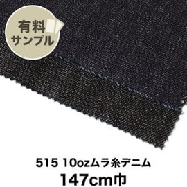 マスク作りに最適なダブルガーゼ!通気性が良く、ふんわりやさしい肌触り、2重織のガーゼ素材です